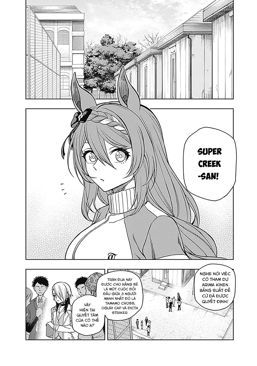 Uma Musume: Cinderella Gray Chapter 61 - 5