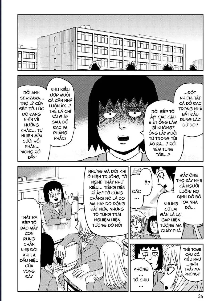 Reigen: Linh Lực Giả Đạt Cấp Độ Tối Đa 131 Chapter 3 - 4