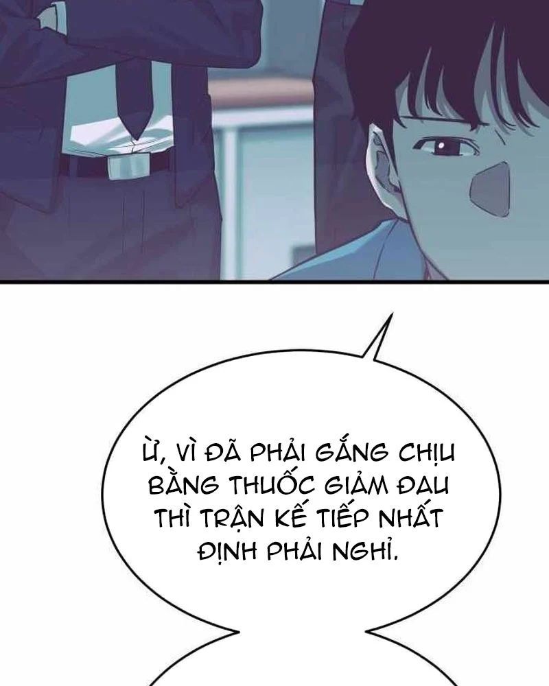 Đội Bóng Rổ Trung Học Chapter 16 - 27