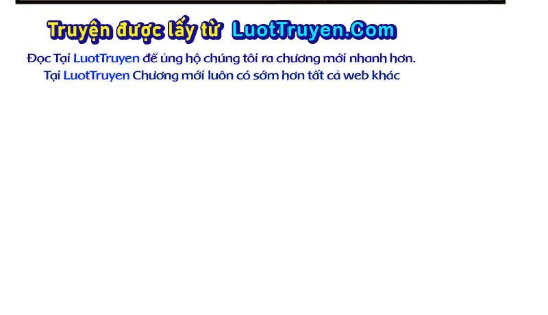 Đội Bóng Rổ Trung Học Chapter 17 - 179