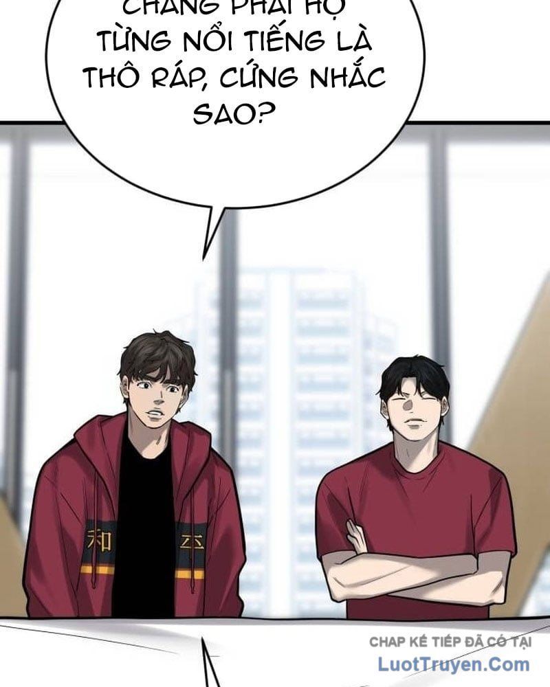 Đội Bóng Rổ Trung Học Chapter 17 - 185