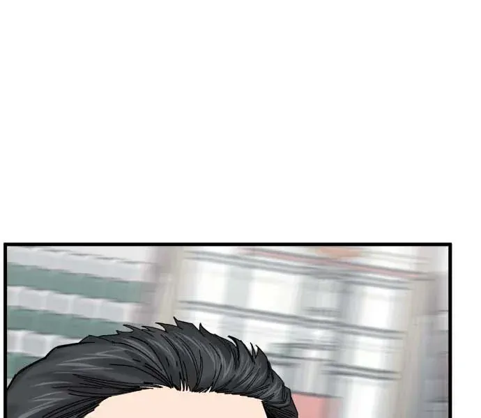 Đội Bóng Rổ Trung Học Chapter 19 - 109