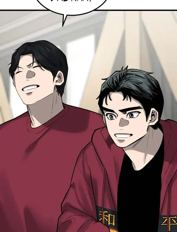 Đội Bóng Rổ Trung Học Chapter 19 - 119