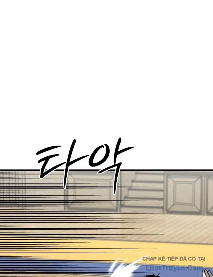 Đội Bóng Rổ Trung Học Chapter 19 - 137