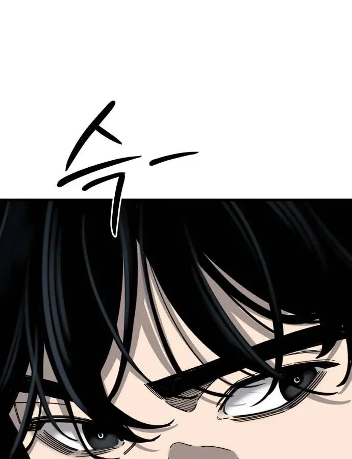 Đội Bóng Rổ Trung Học Chapter 19 - 141