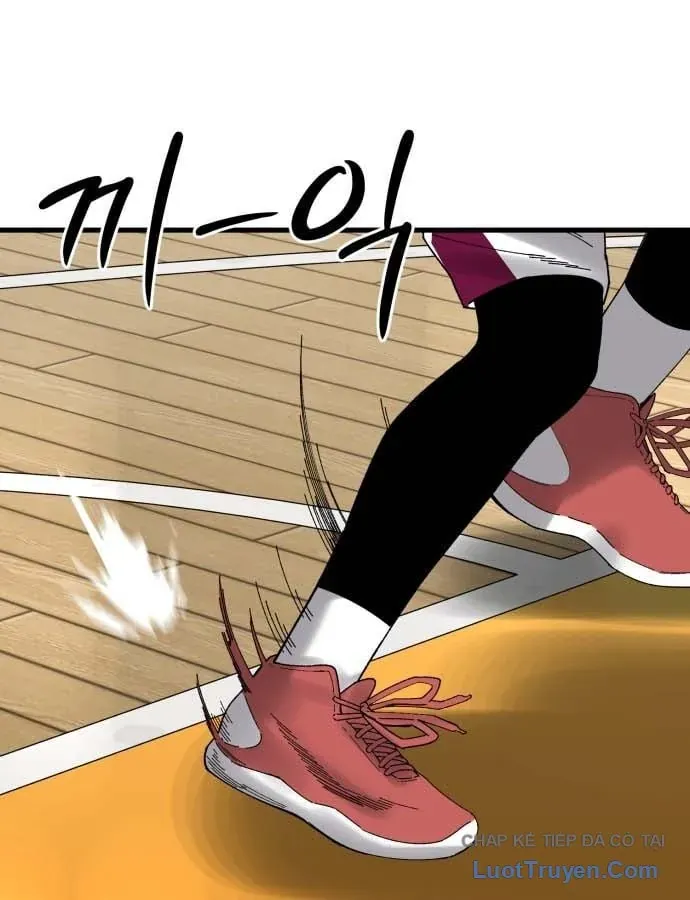 Đội Bóng Rổ Trung Học Chapter 19 - 145