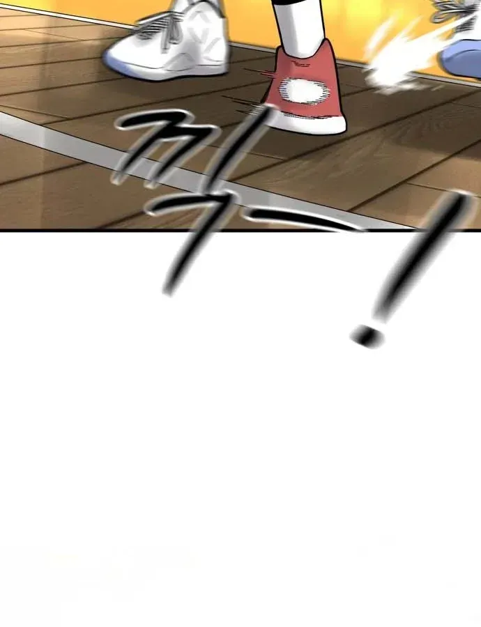 Đội Bóng Rổ Trung Học Chapter 19 - 162