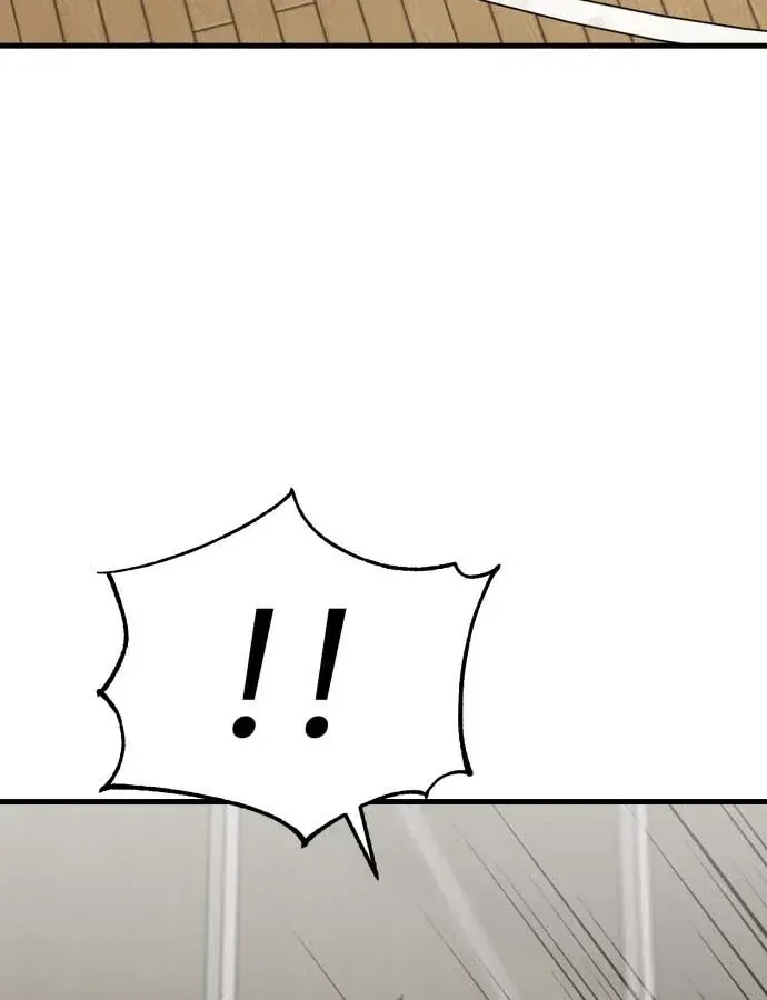 Đội Bóng Rổ Trung Học Chapter 19 - 169