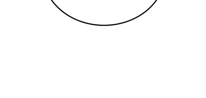 Đội Bóng Rổ Trung Học Chapter 19 - 184