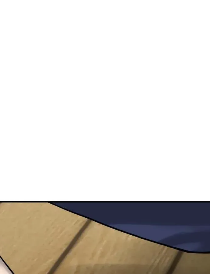 Đội Bóng Rổ Trung Học Chapter 19 - 31