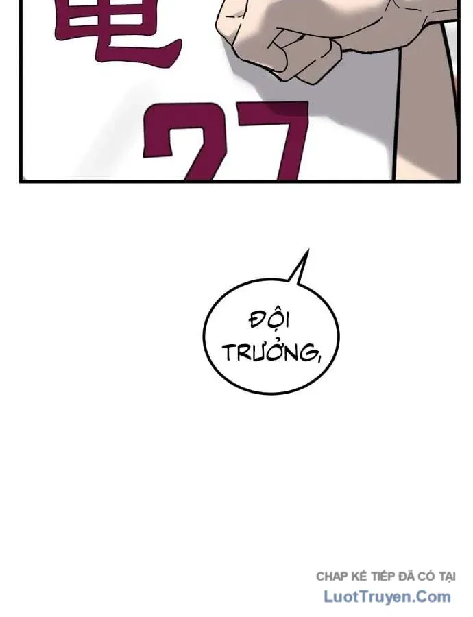 Đội Bóng Rổ Trung Học Chapter 19 - 47