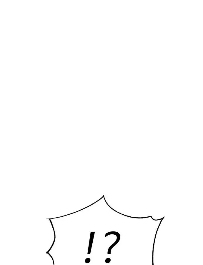 Đội Bóng Rổ Trung Học Chapter 19 - 6