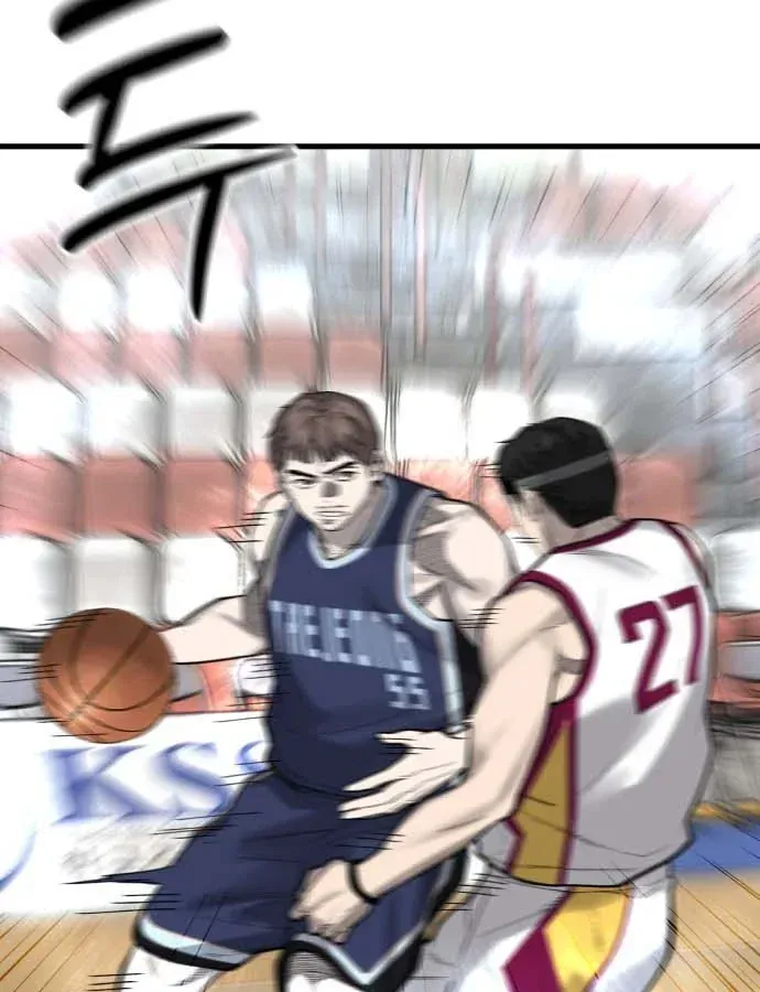 Đội Bóng Rổ Trung Học Chapter 19 - 62