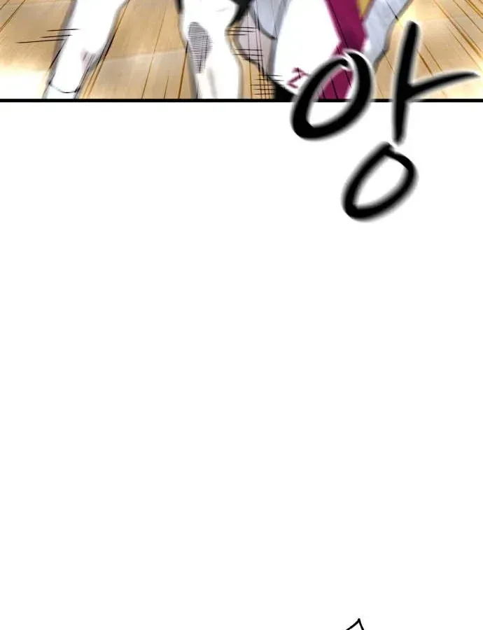 Đội Bóng Rổ Trung Học Chapter 19 - 63