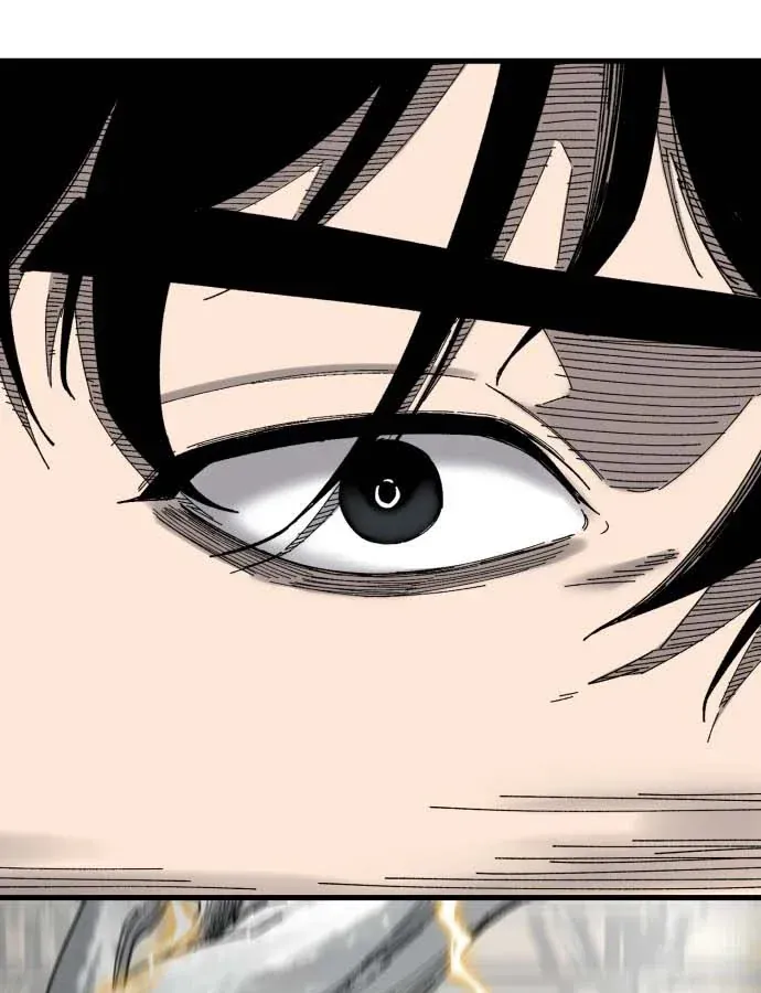 Đội Bóng Rổ Trung Học Chapter 19 - 83