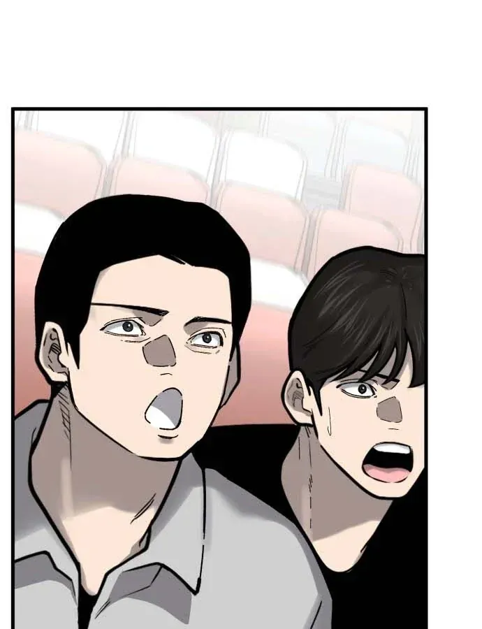 Đội Bóng Rổ Trung Học Chapter 19 - 94