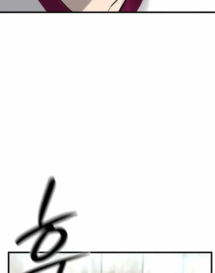 Đội Bóng Rổ Trung Học Chapter 20 - 104