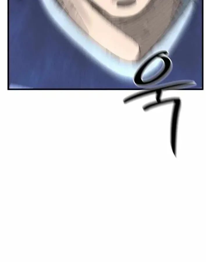 Đội Bóng Rổ Trung Học Chapter 20 - 107