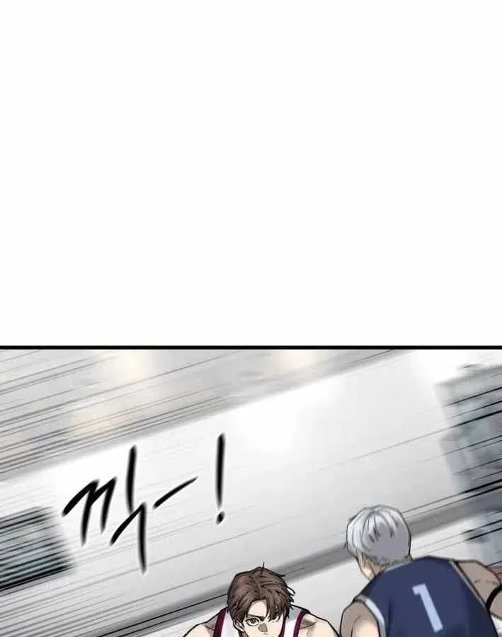 Đội Bóng Rổ Trung Học Chapter 20 - 113