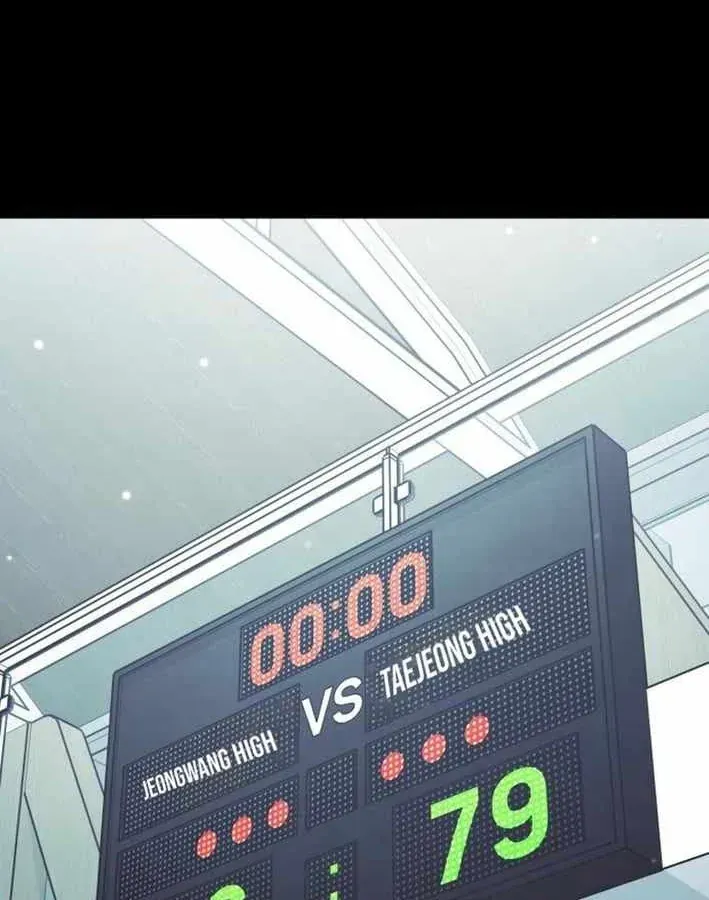 Đội Bóng Rổ Trung Học Chapter 20 - 13