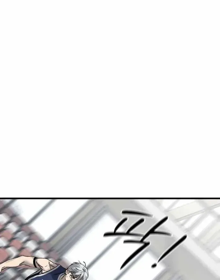 Đội Bóng Rổ Trung Học Chapter 20 - 139