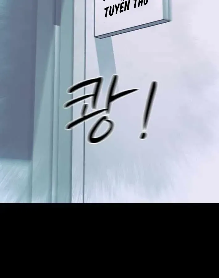 Đội Bóng Rổ Trung Học Chapter 20 - 16