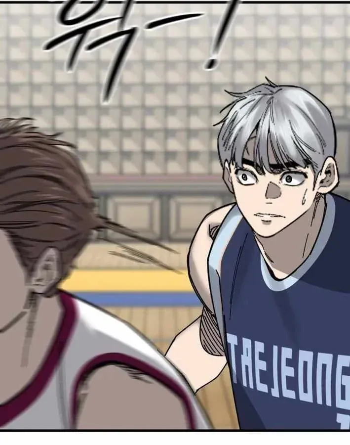 Đội Bóng Rổ Trung Học Chapter 20 - 153