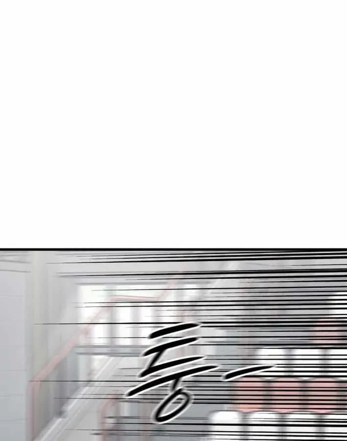 Đội Bóng Rổ Trung Học Chapter 20 - 157