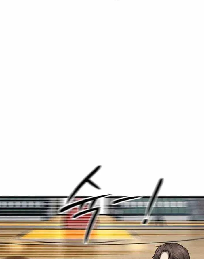 Đội Bóng Rổ Trung Học Chapter 20 - 164