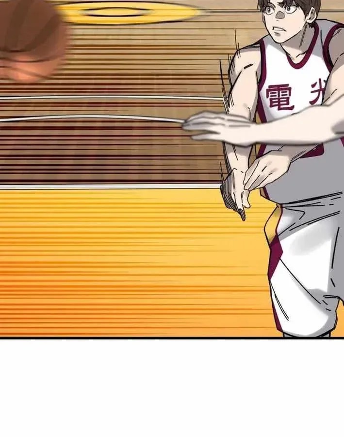 Đội Bóng Rổ Trung Học Chapter 20 - 165