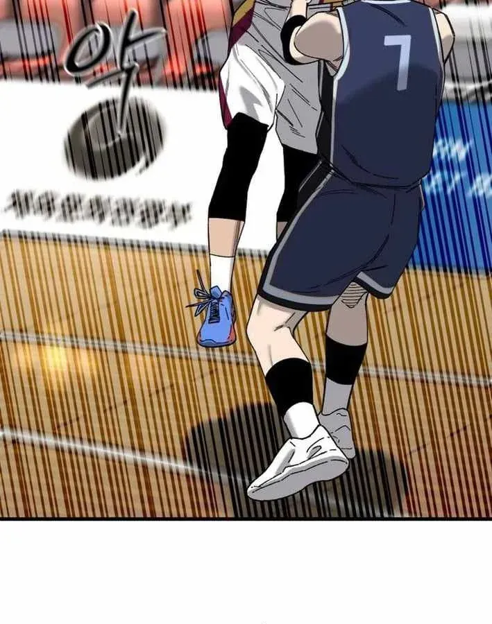 Đội Bóng Rổ Trung Học Chapter 20 - 175