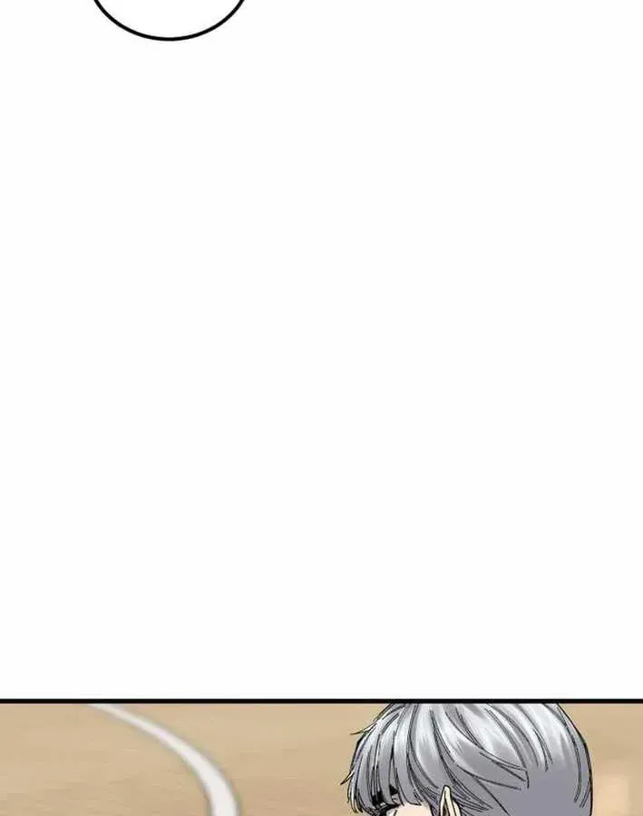 Đội Bóng Rổ Trung Học Chapter 20 - 65