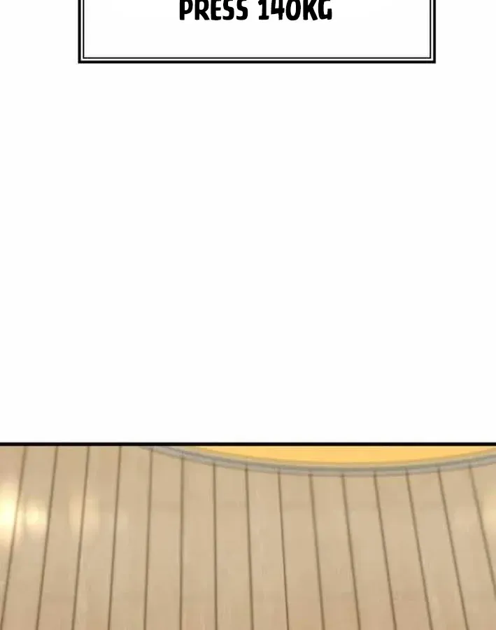 Đội Bóng Rổ Trung Học Chapter 20 - 74