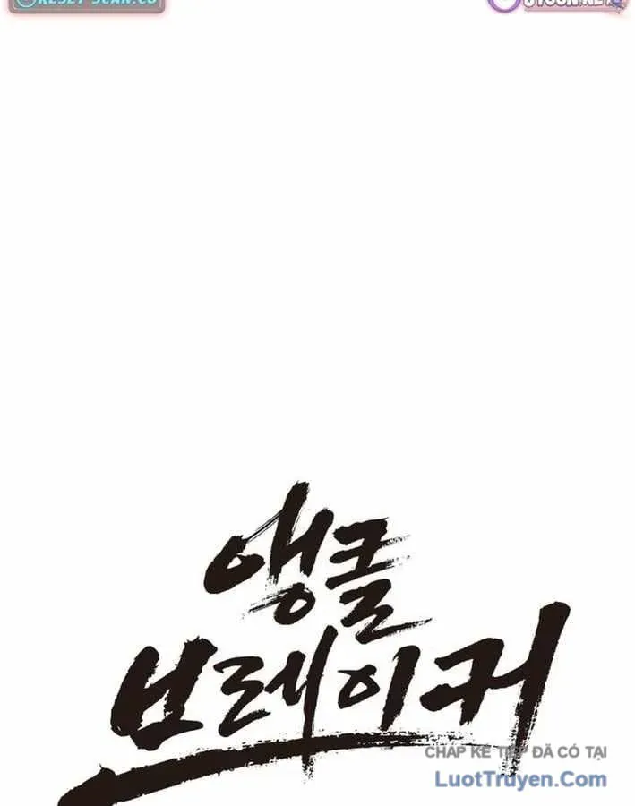 Đội Bóng Rổ Trung Học Chapter 20 - 95