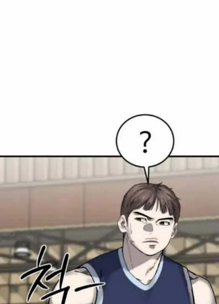 Đội Bóng Rổ Trung Học Chapter 21 - 2