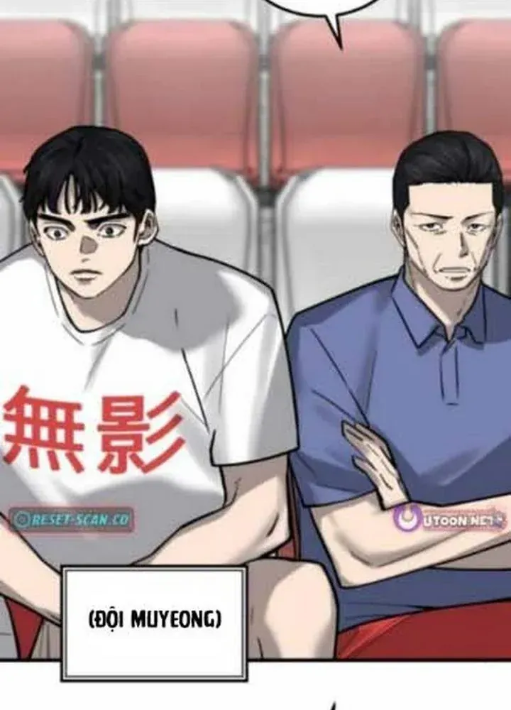 Đội Bóng Rổ Trung Học Chapter 21 - 120