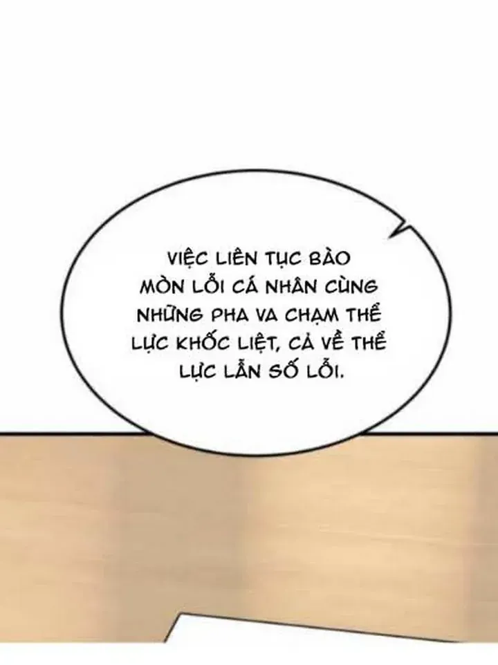 Đội Bóng Rổ Trung Học Chapter 21 - 122