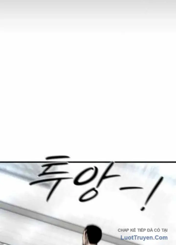 Đội Bóng Rổ Trung Học Chapter 21 - 153