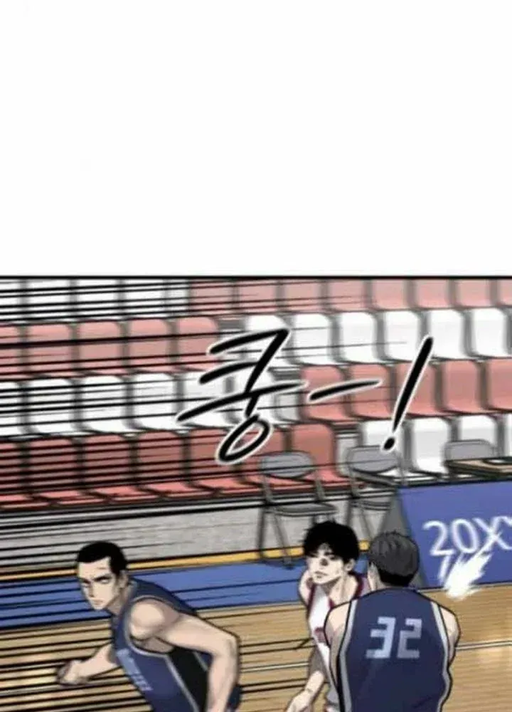 Đội Bóng Rổ Trung Học Chapter 21 - 158