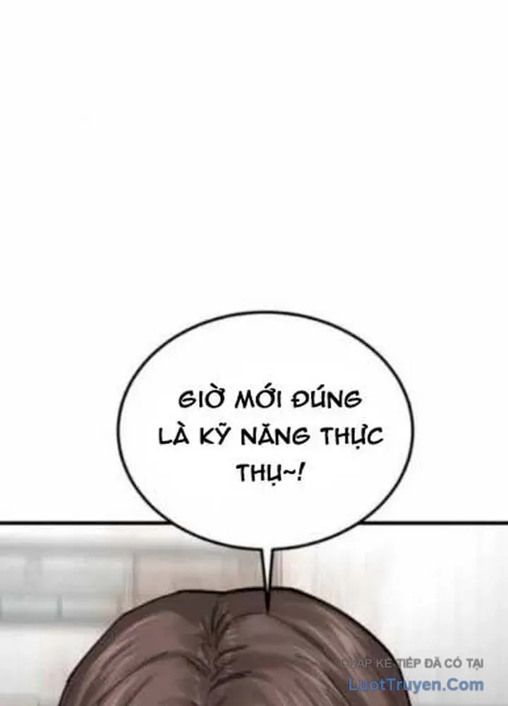 Đội Bóng Rổ Trung Học Chapter 21 - 4