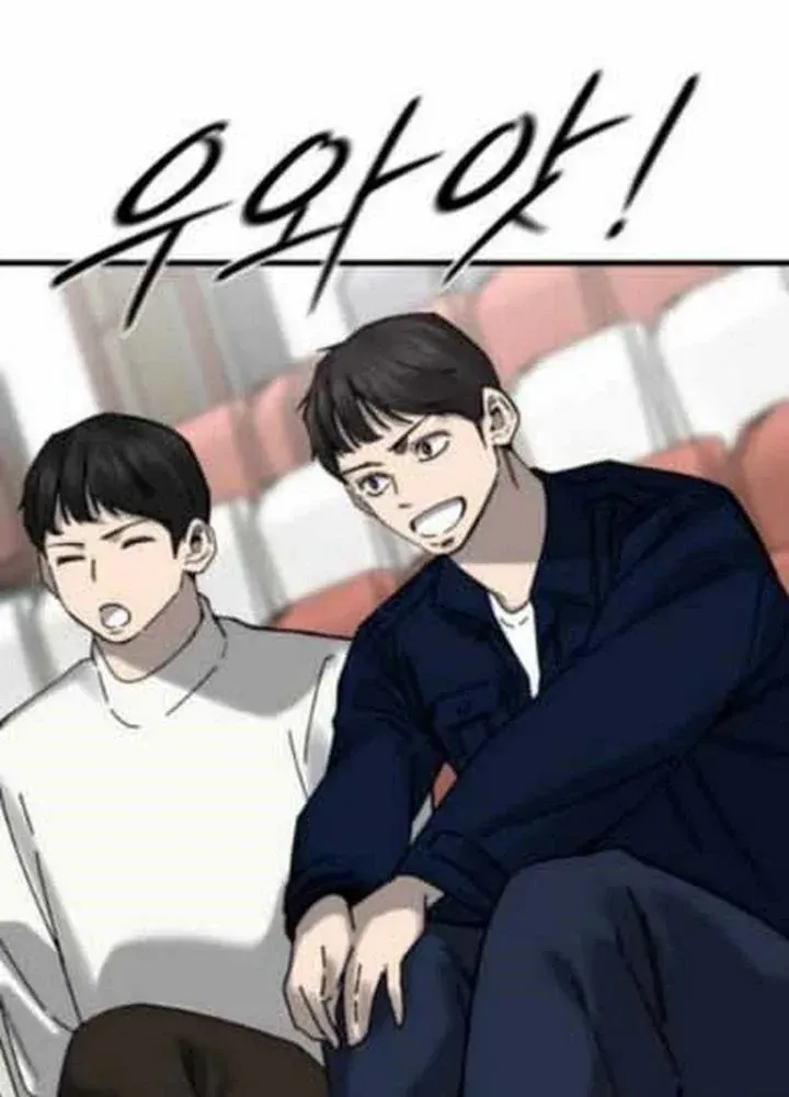 Đội Bóng Rổ Trung Học Chapter 21 - 38