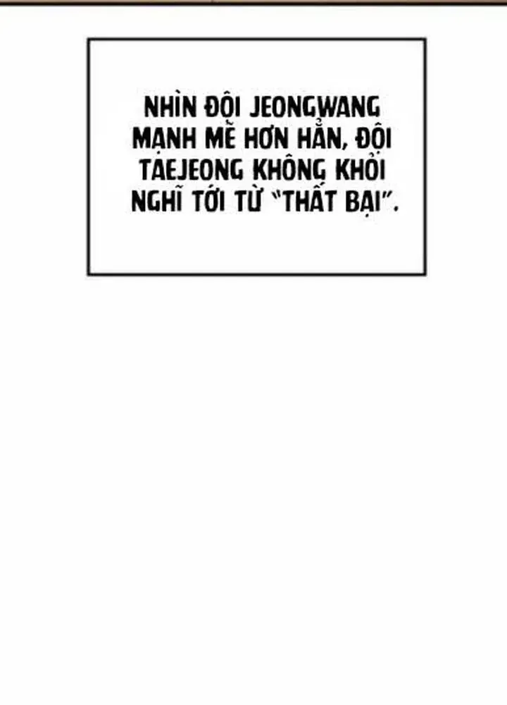 Đội Bóng Rổ Trung Học Chapter 21 - 48