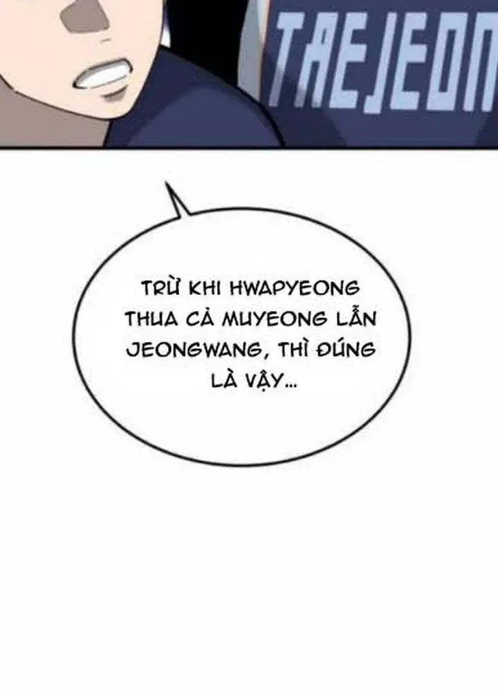 Đội Bóng Rổ Trung Học Chapter 21 - 52