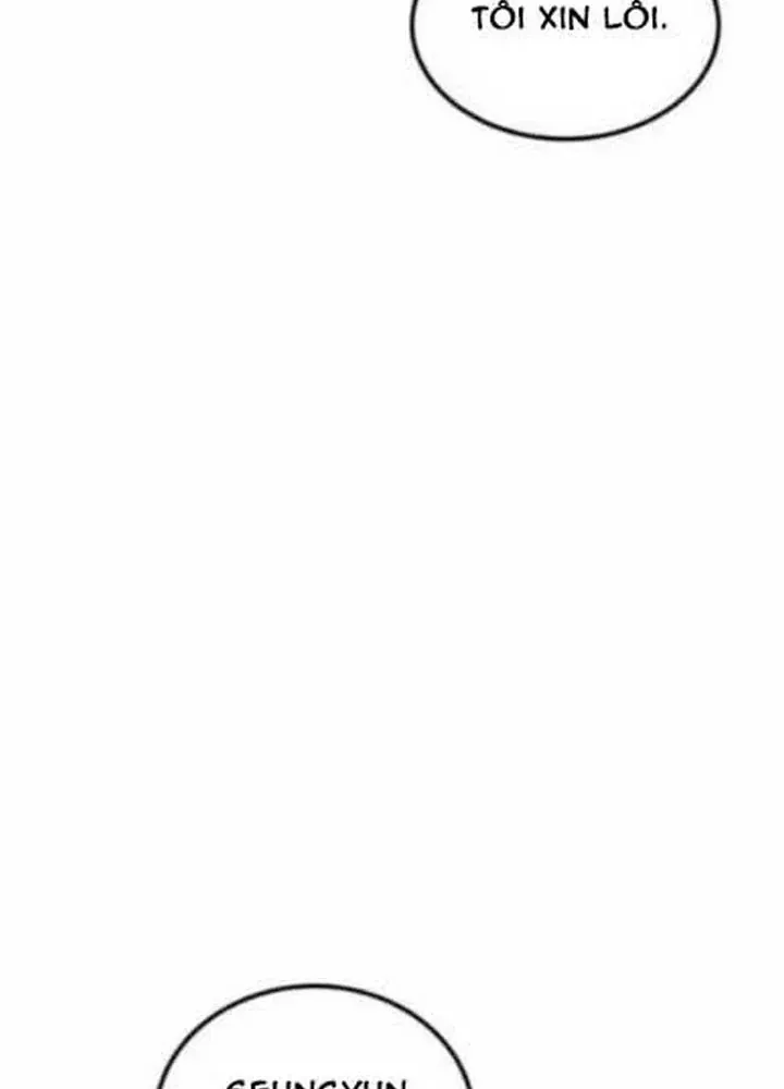 Đội Bóng Rổ Trung Học Chapter 21 - 59