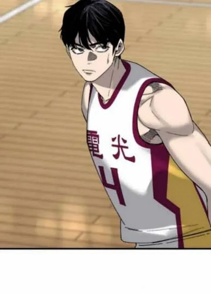 Đội Bóng Rổ Trung Học Chapter 21 - 7