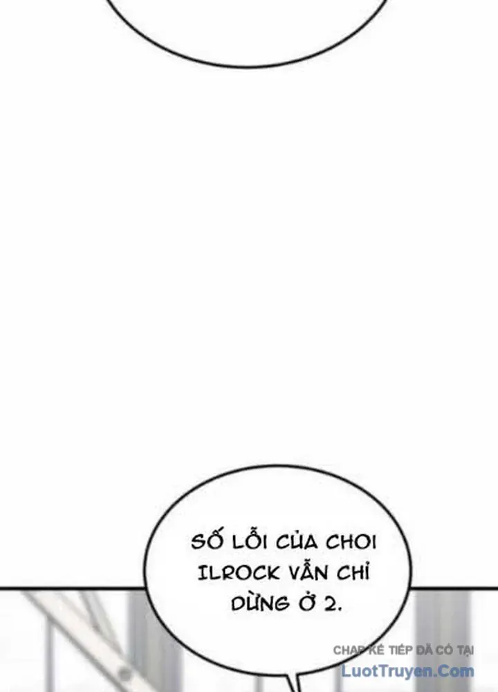 Đội Bóng Rổ Trung Học Chapter 21 - 62