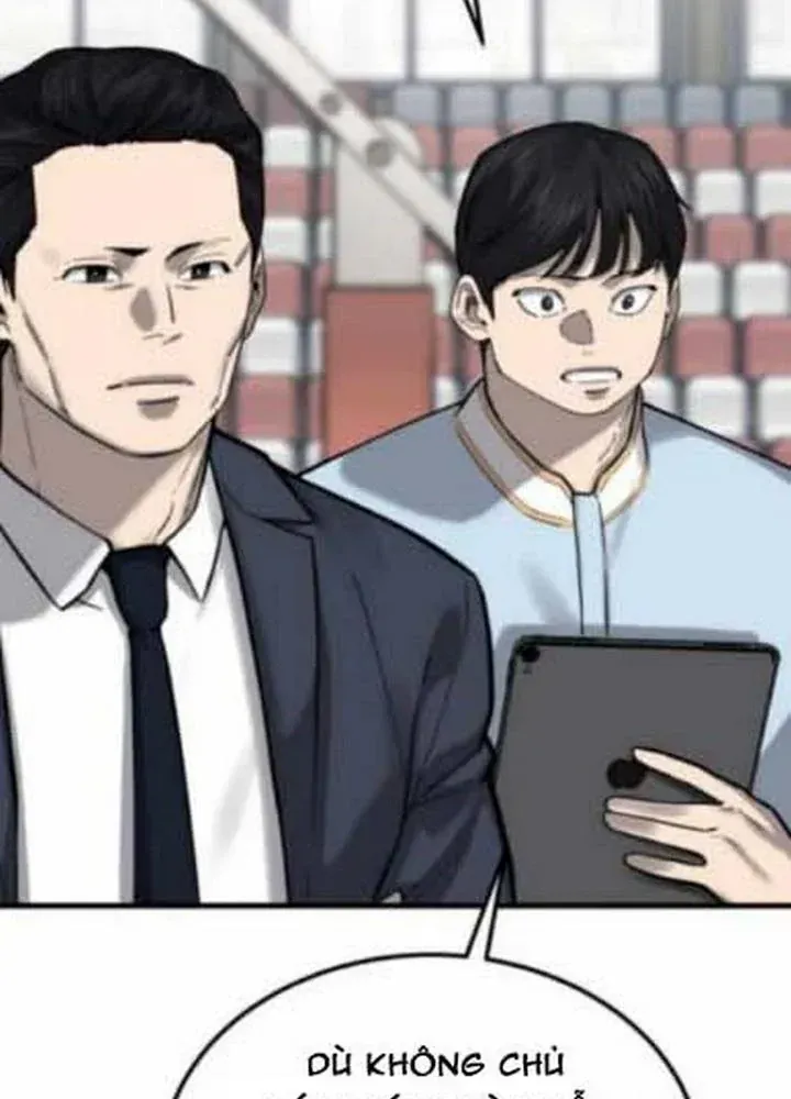 Đội Bóng Rổ Trung Học Chapter 21 - 63