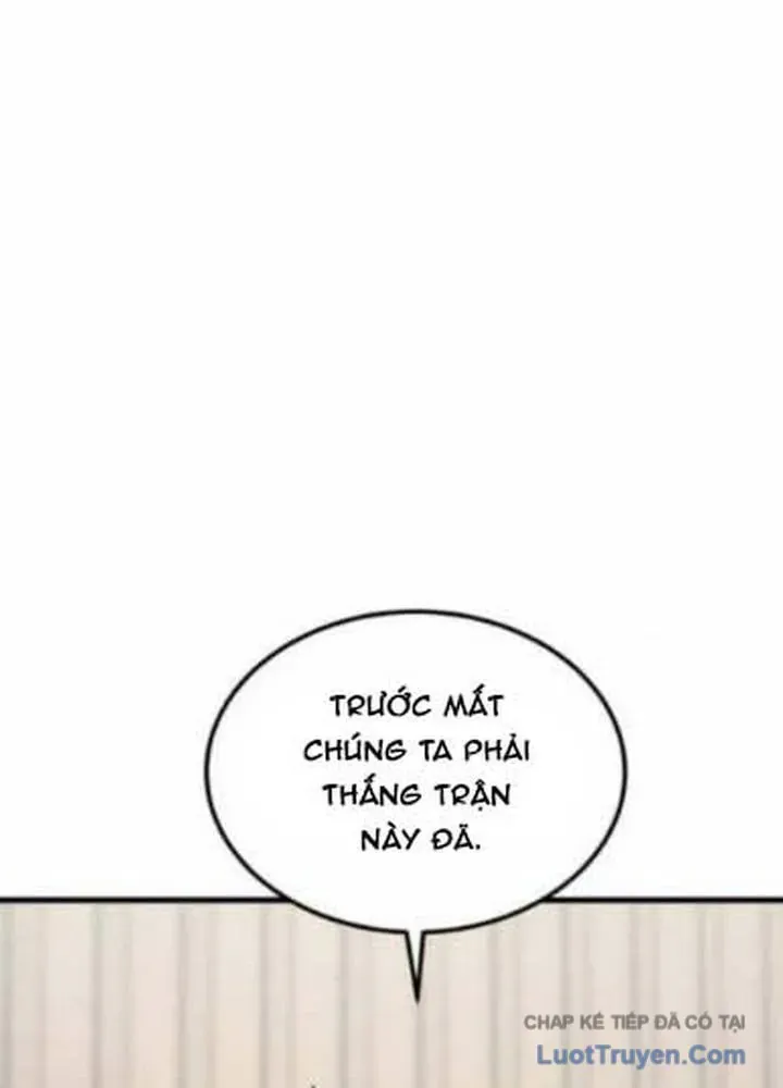 Đội Bóng Rổ Trung Học Chapter 21 - 75