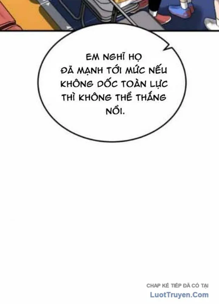 Đội Bóng Rổ Trung Học Chapter 21 - 79