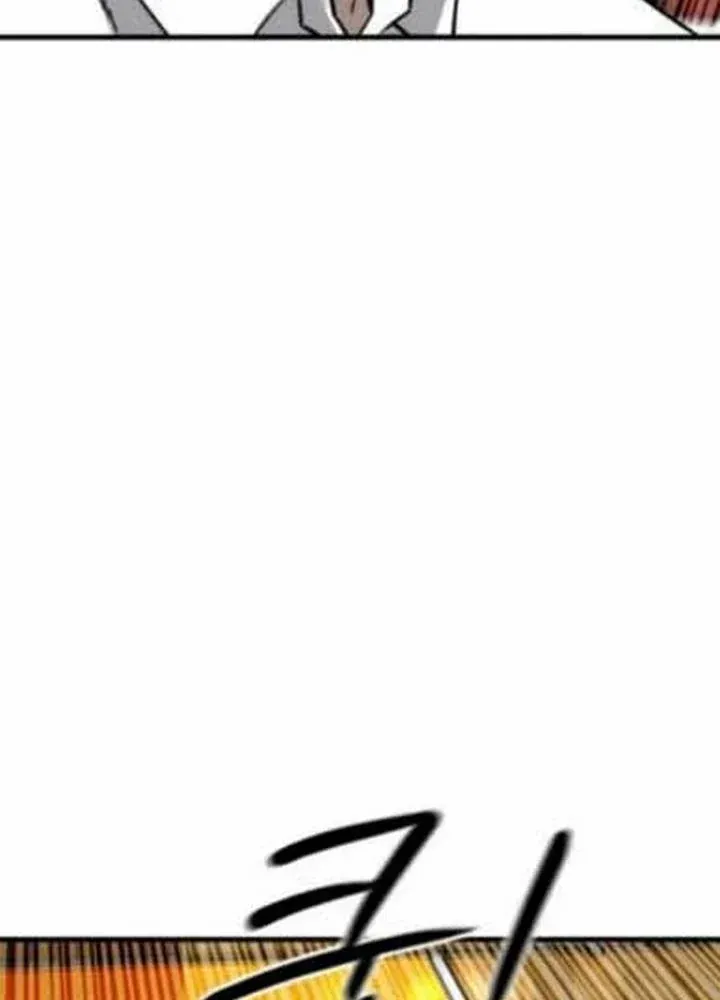 Đội Bóng Rổ Trung Học Chapter 21 - 95